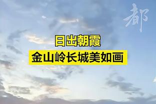 国足上次输中国香港：1985年主场黑色519，冲击世界杯梦碎